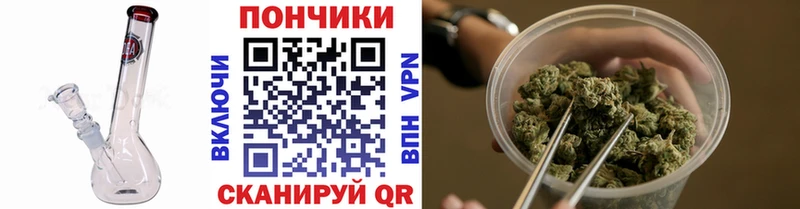 Наркошоп купить КОКАИН  Меф  Альфа ПВП  АМФ  ГАШИШ  Фурманов