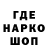 Героин Афган Thanks 93