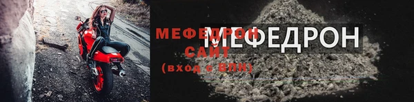 a pvp Гусев
