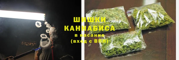 а пвп мука Гусиноозёрск