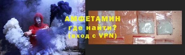 a pvp Гусев