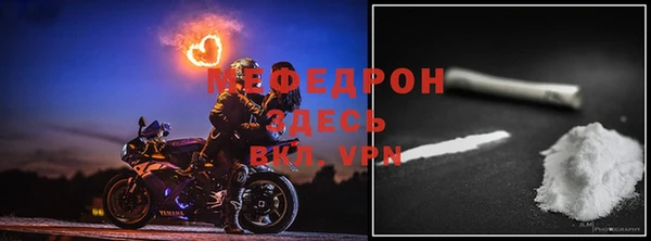 a pvp Гусев