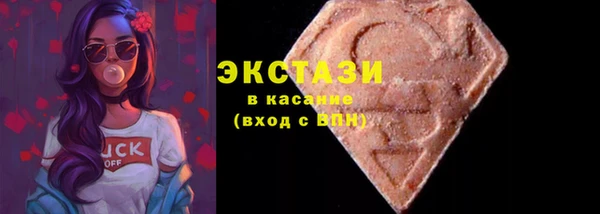 a pvp Гусев