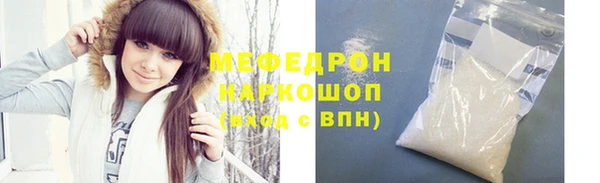 a pvp Гусев