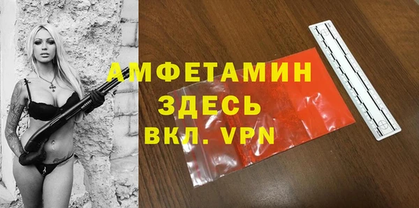 a pvp Гусев