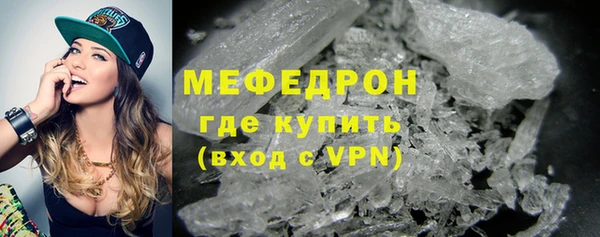 a pvp Гусев