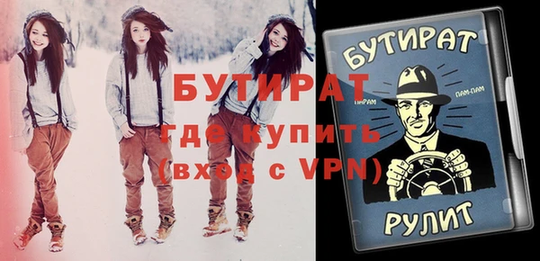 a pvp Гусев