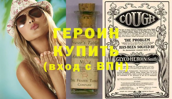 а пвп мука Гусиноозёрск