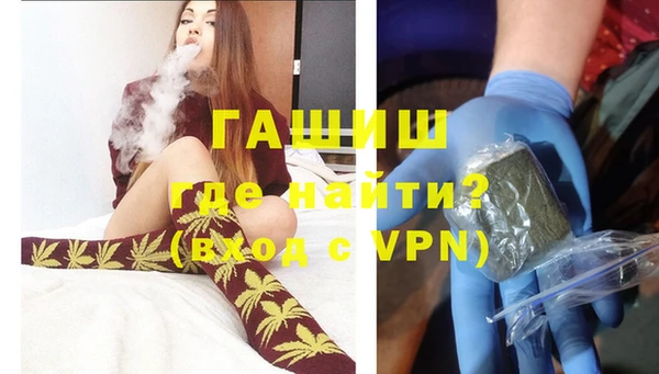 a pvp Гусев
