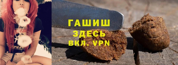a pvp Гусев