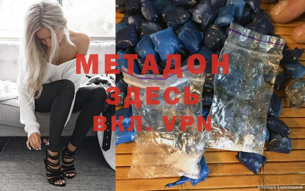 a pvp Гусев